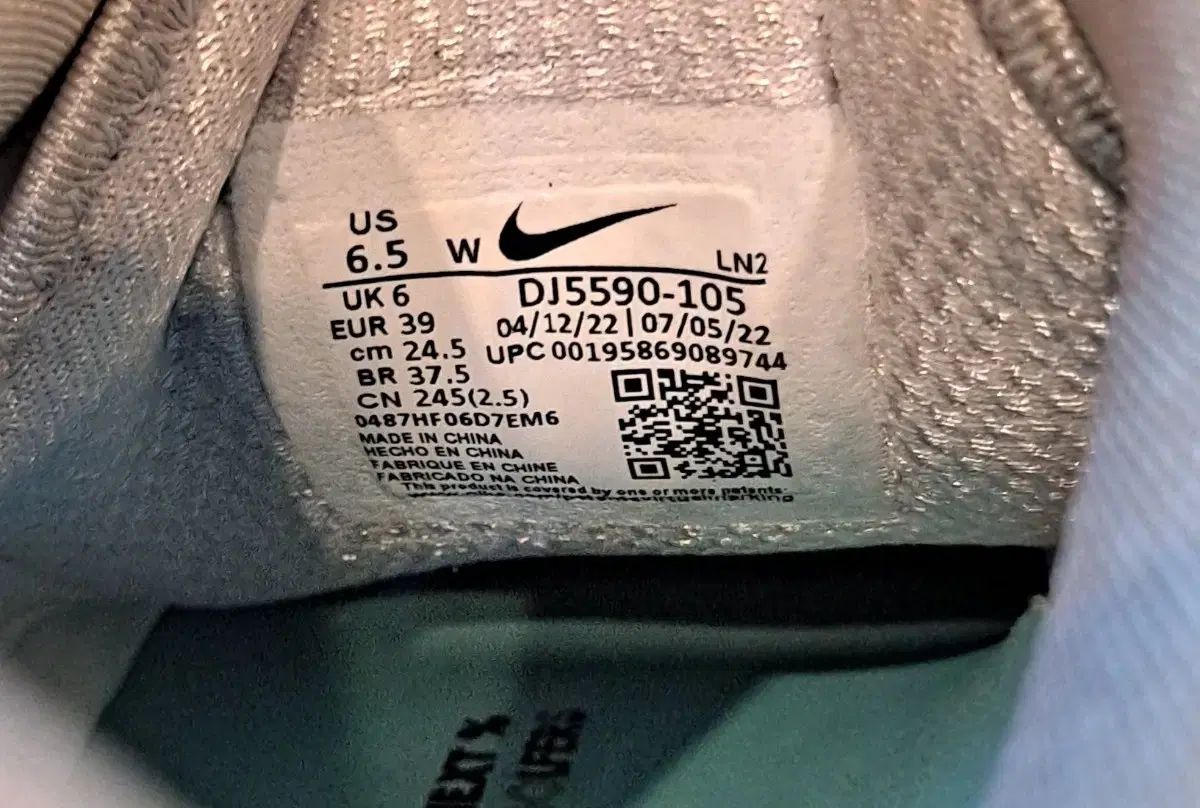 NIKE ナイキ