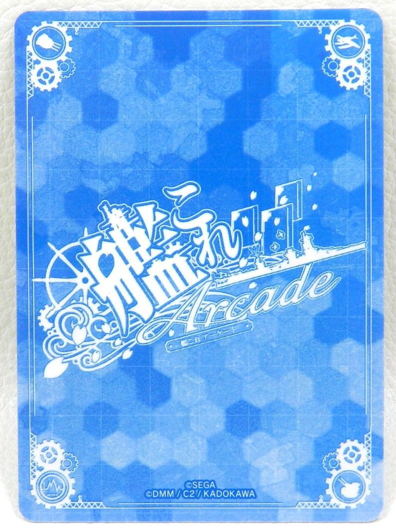 ゴトランド改 Gotland改 水着mode 中破 SUMMER2025フレーム 艦これアーケード 品 080