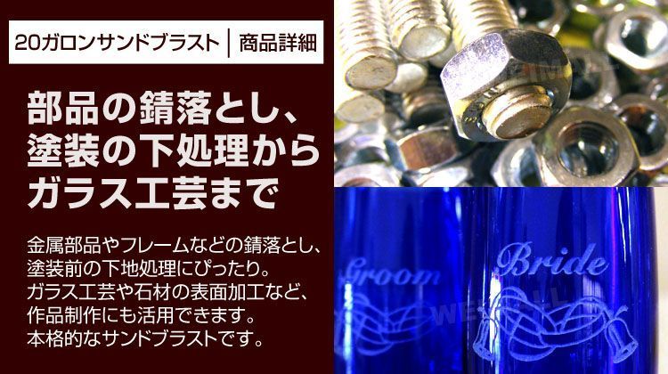 ウェイモール