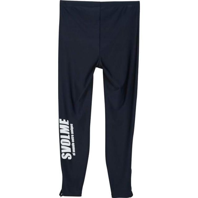 SVOLME