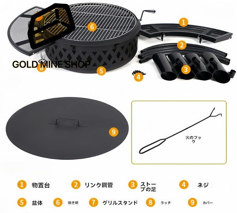 大人数向けバーベキューファイヤーピットテーブル｜5～10人家族キャンプに最適｜耐熱多目的キャンプファイヤーラック 119*119*64CM
