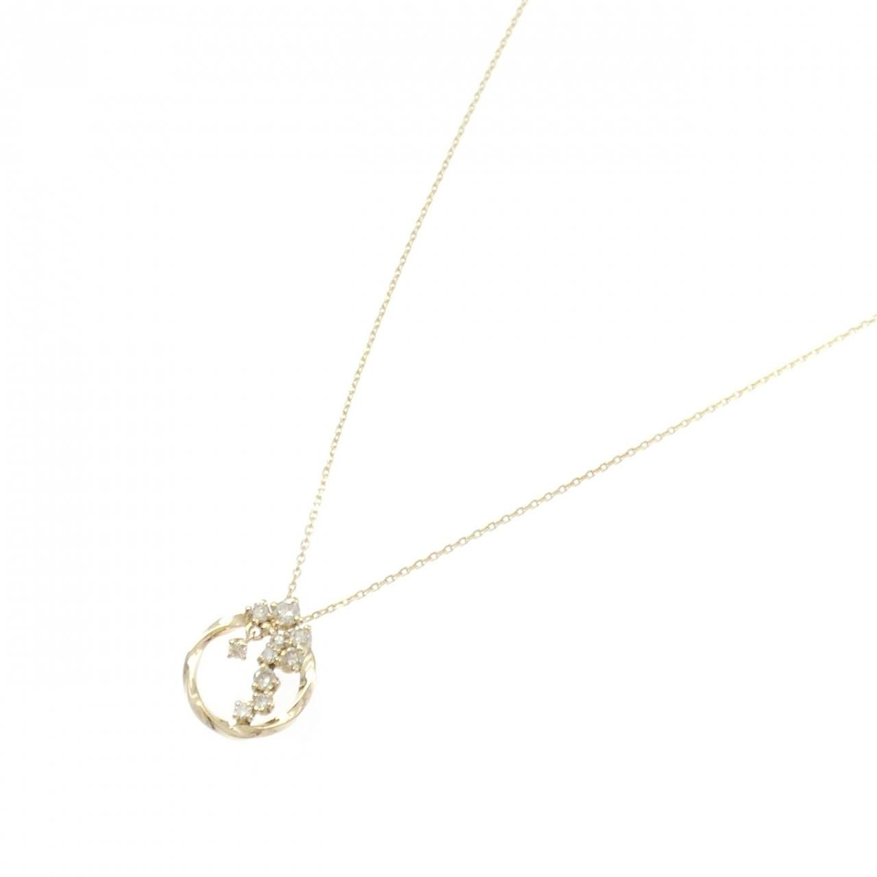 ネックレス 0.22CT