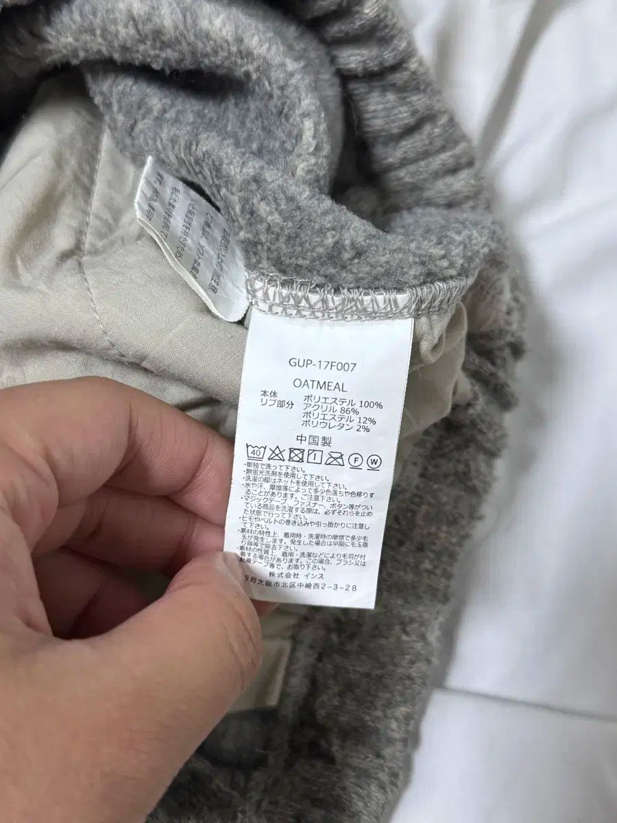 グラミチ フリース