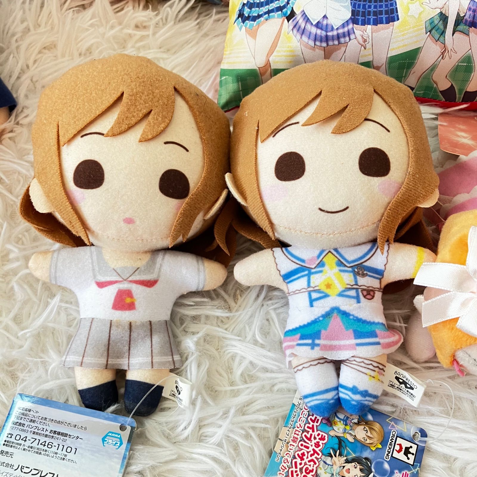 ラブライブ サンシャイン 寝そべりぬいぐるみ 11体 まとめ売り ラブ