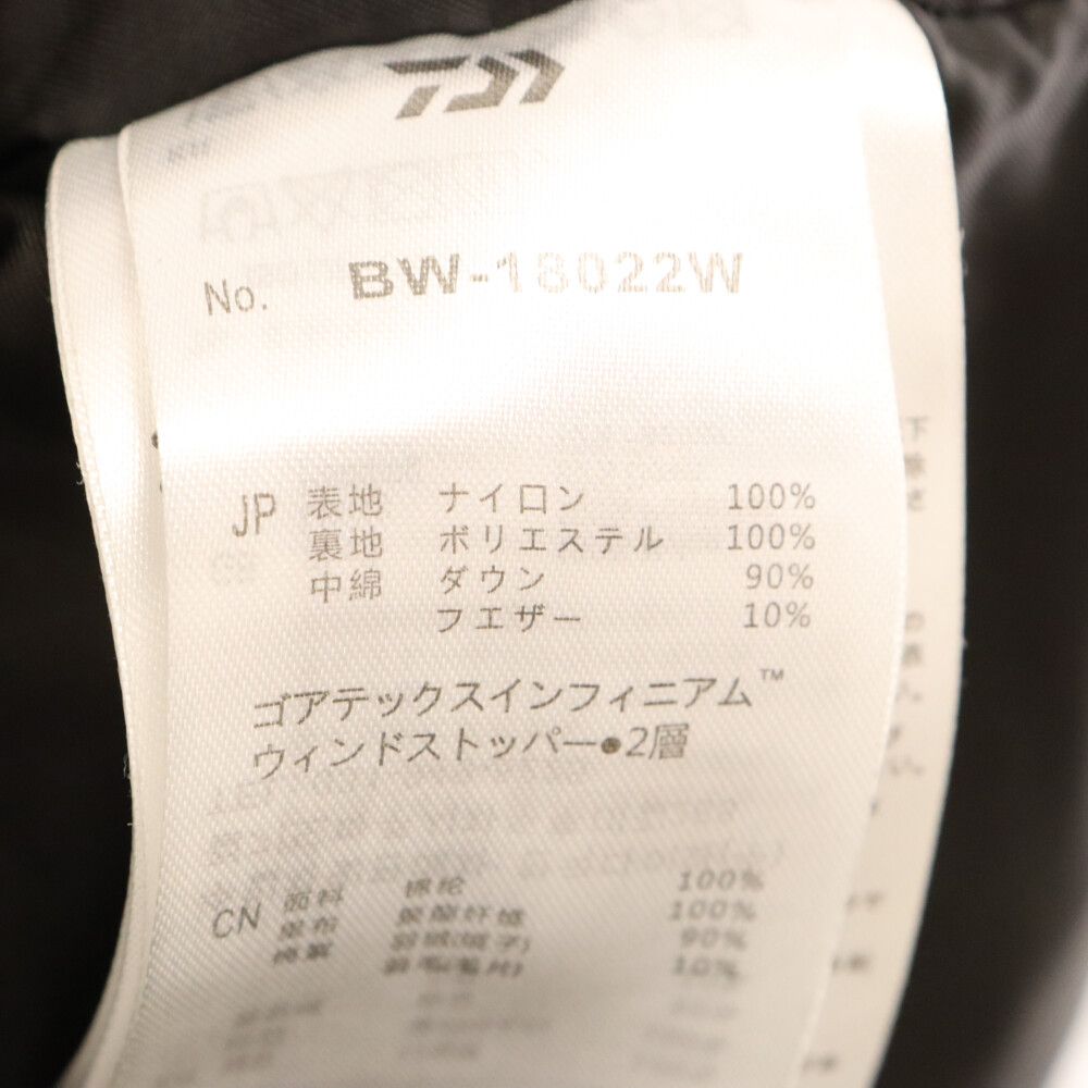 DAIWA PIER39 (ダイワ ピアサーティナイン) GORE-TEX INFINIUM FIELD