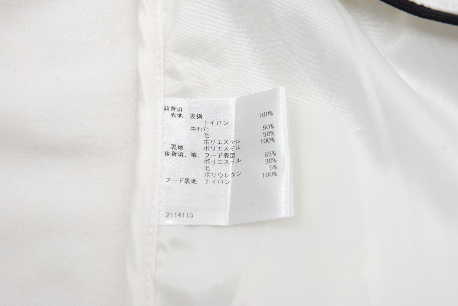 ゴルフ 未使用品 レディース マンシングウェア Munsing wear パーカー 