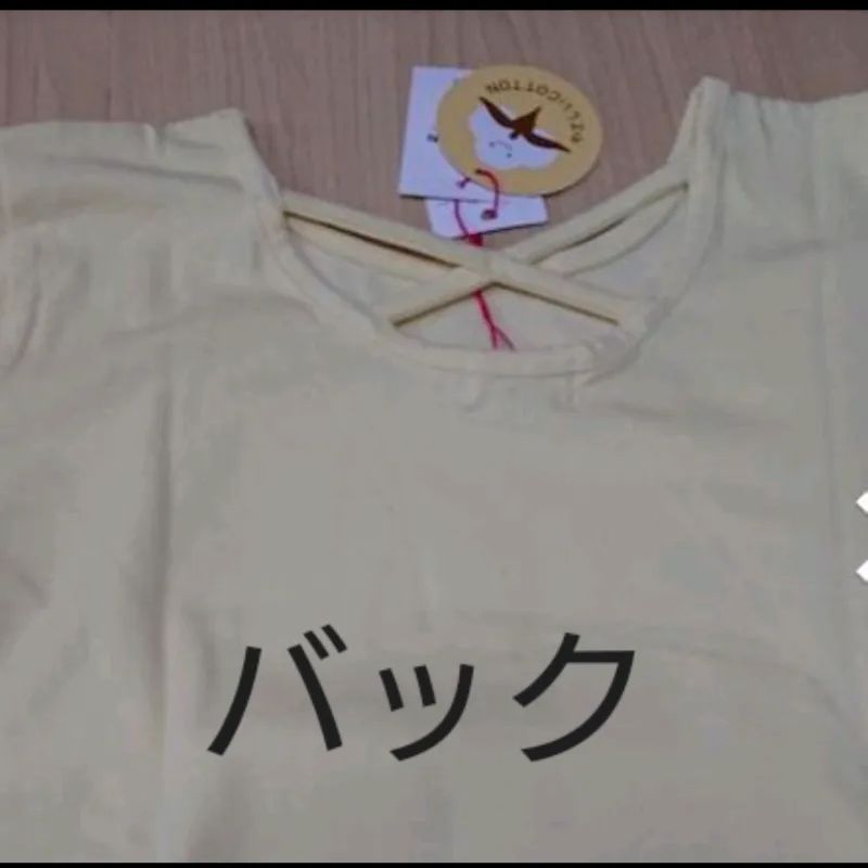 160㎝