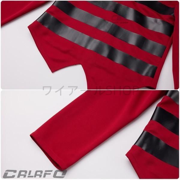 Vox コスプレ衣装