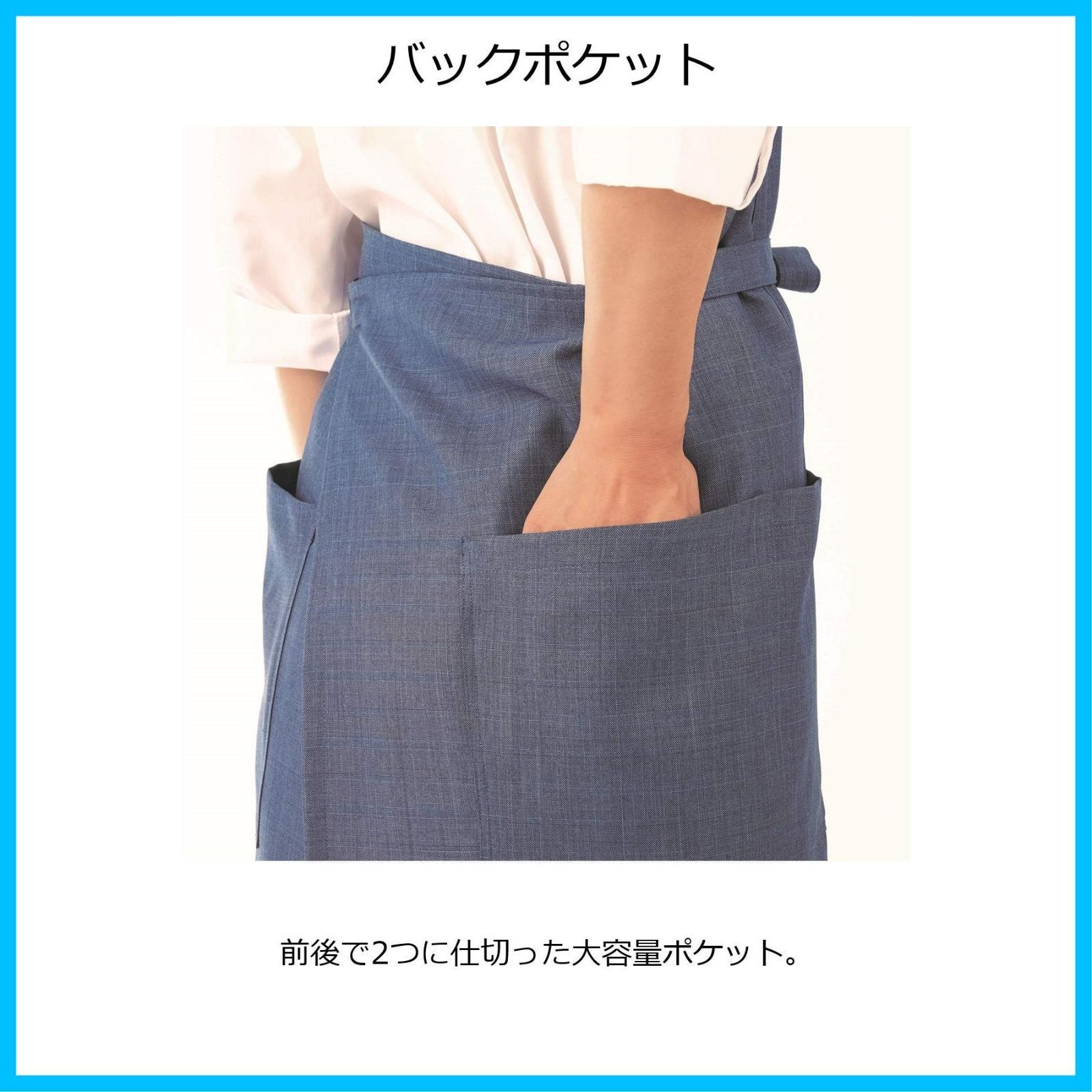 スカンジナビアン パターン