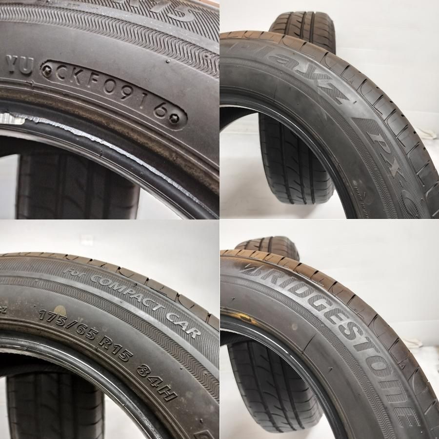 ノーマルタイヤ 2本＞ 175/65R15 ブリヂストン Playz PX-C 2016年 80 