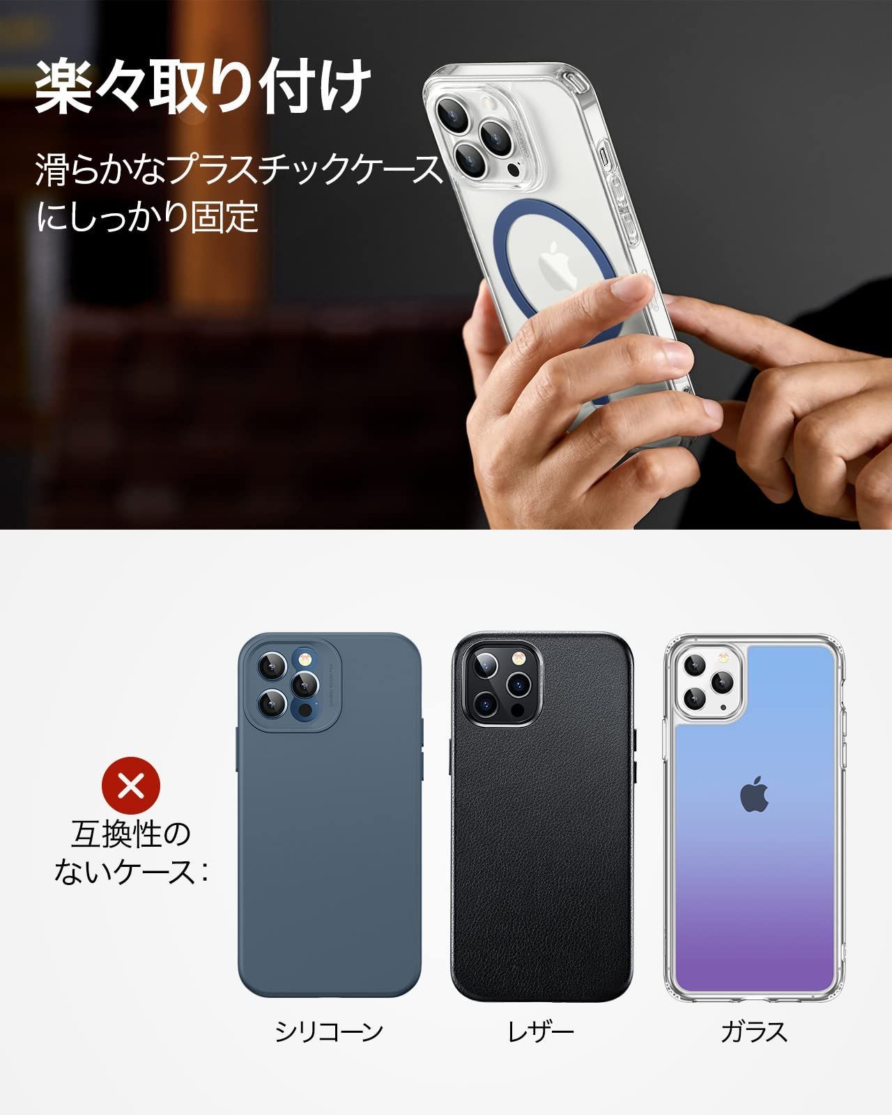 在庫セール】磁気ワイヤレス充電対応キット MagSafe対応メタルリング HaloLockユニバーサルリング360 iPhone15/15Plus/15Pro/15Pro マグネットリング Max/iPhone 14/14 Plus/14 Pro/14 Pr NATSU ショップス☆ メルカリ