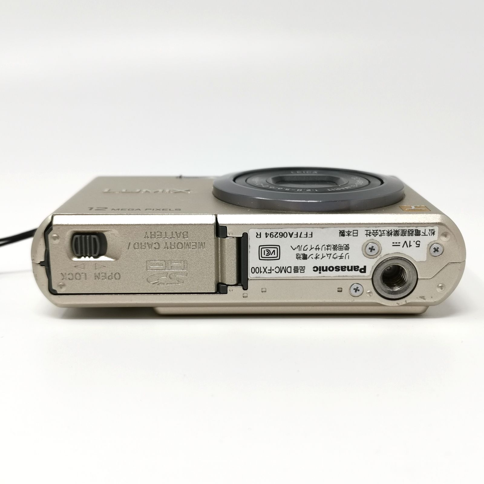 ︎グレグレ️様専用︎ グレグレ様専用