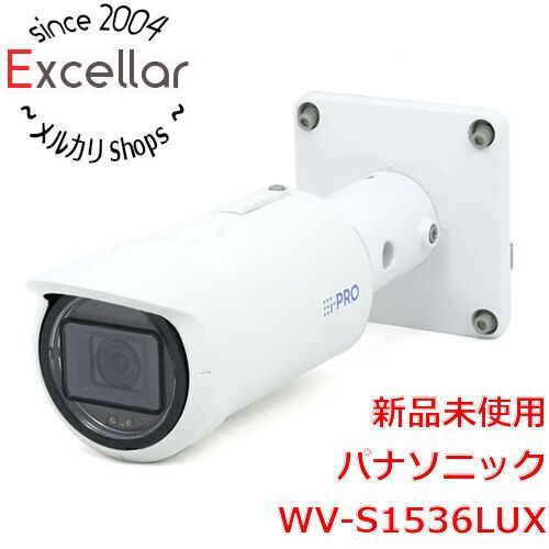 [bn:7] 【新品(開封のみ・箱きず・やぶれ)】 i-PRO　2MP(1080p) 屋外 ハウジング一体 AIカメラ WV-S1536LUX