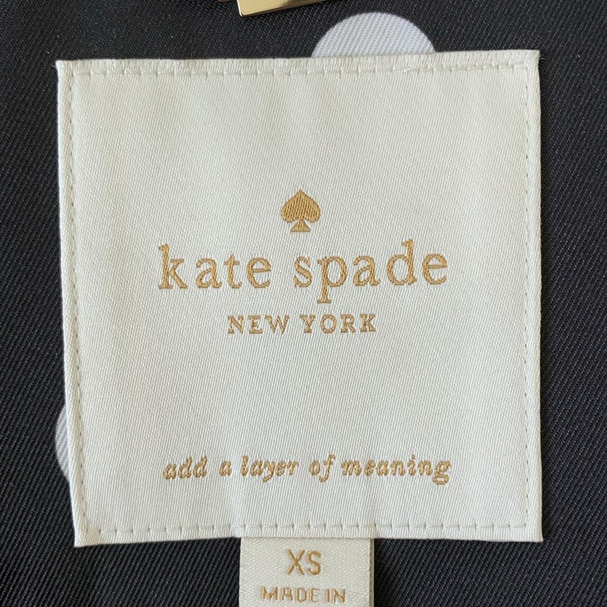 ケイトスペード コート