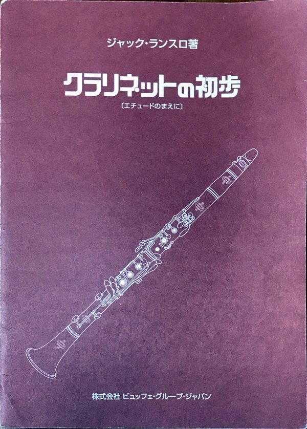 のサムネイル