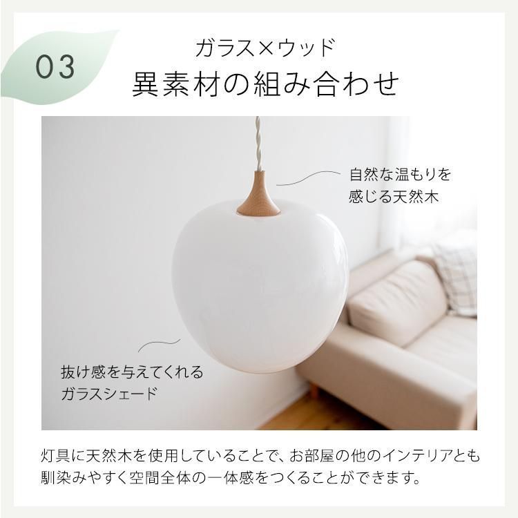 ホワイト