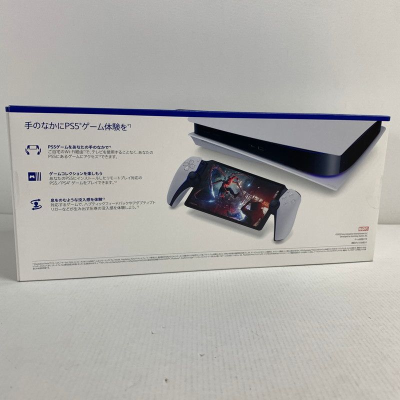 PlayStation