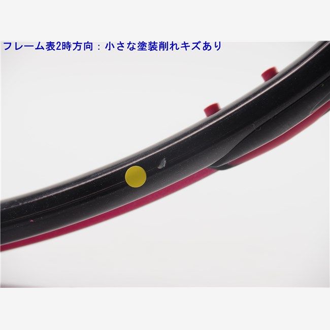 中古 テニスラケット プリンス ビースト オースリー 104 2018年モデル (G2)PRINCE BEAST O3 104 2018 プリンス ビースト オースリー 104 2019年モデルPRINCE BEAST O3