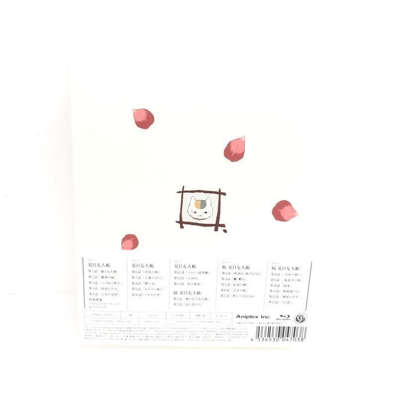 中古】夏目友人帳 Blu-ray Disc BOX(完全生産限定版)[69