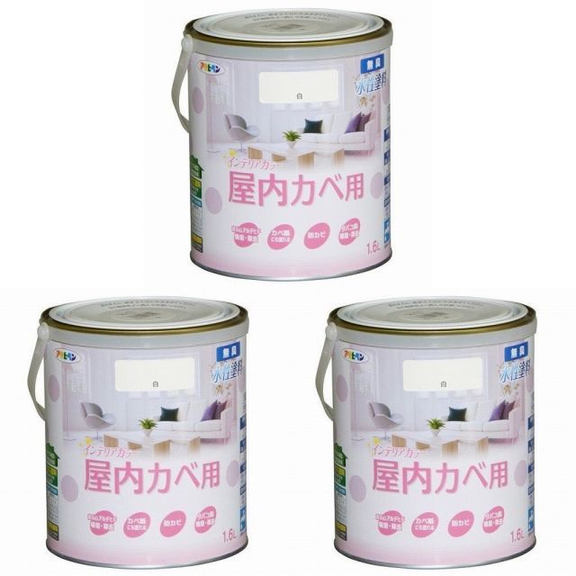 acme furniture アイアン ハンギングフック ジャーナルスタンダード