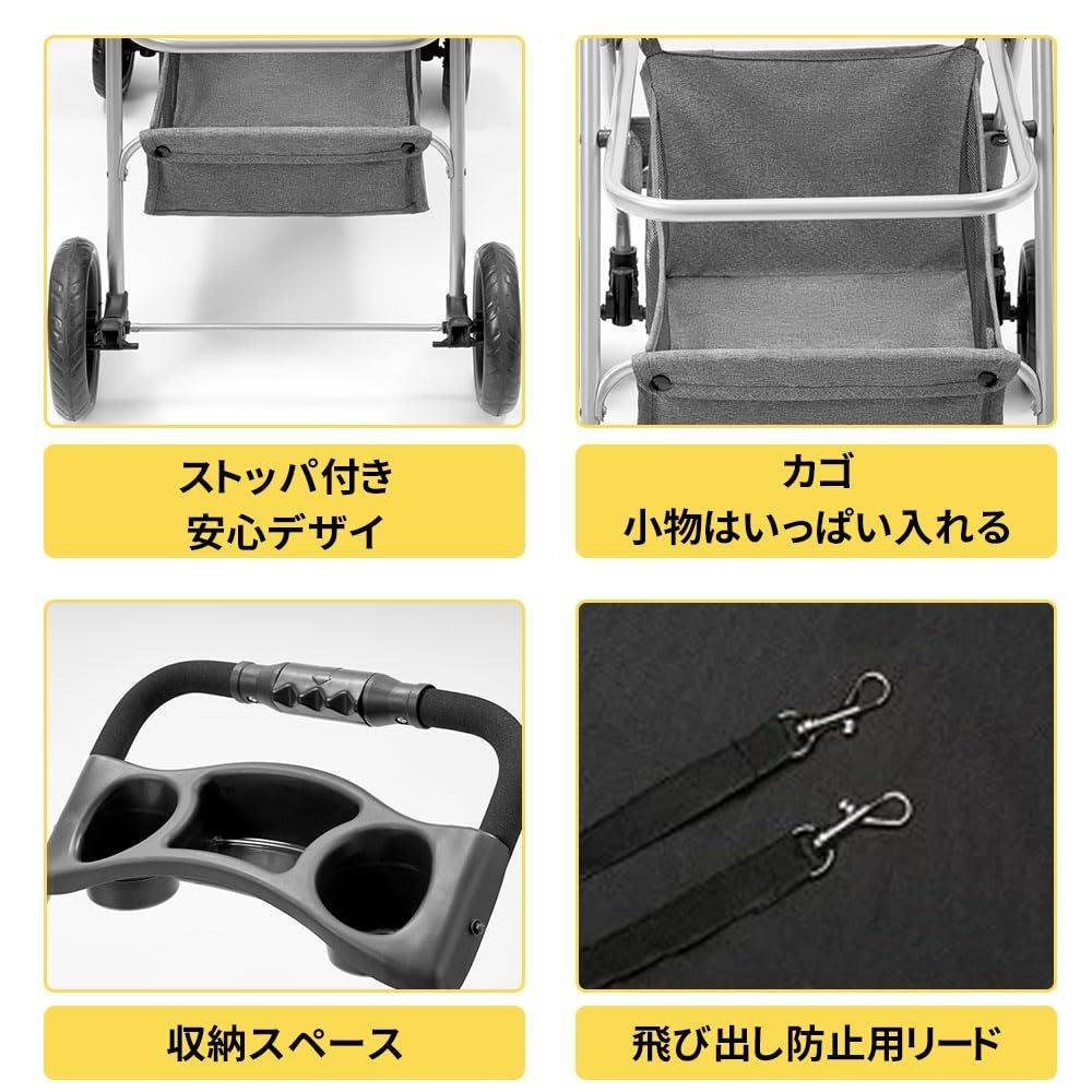 耐荷重25 KG 小型犬 前輪360°回転 中型犬 後輪ブレーキ付き 多頭 犬カートキャリバッグ 折りたたみ ペット用 3 way 4輪ペットカート 介護 対面式 お出かけ 分離型 旅行 ペットカート グレー ZOOBLY