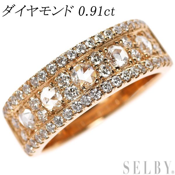 K18PG ローズカット|ラウンドブリリアント ダイヤモンド リング 0.91ct