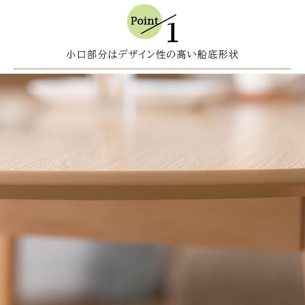 シンプル 北欧