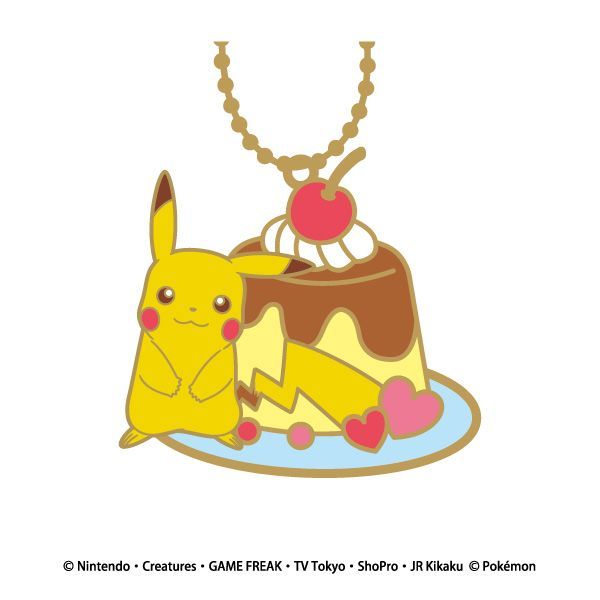 新品未開封】ポケットモンスター ステンドグラスボールチェーン