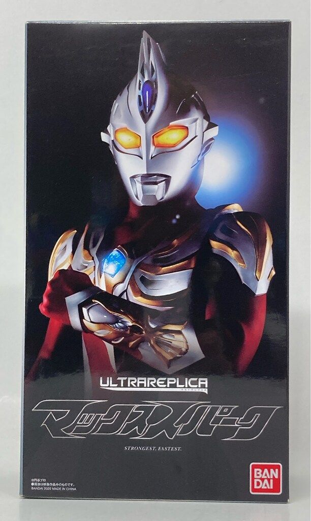 バンダイ ウルトラレプリカ ウルトラマンマックス マックススパーク