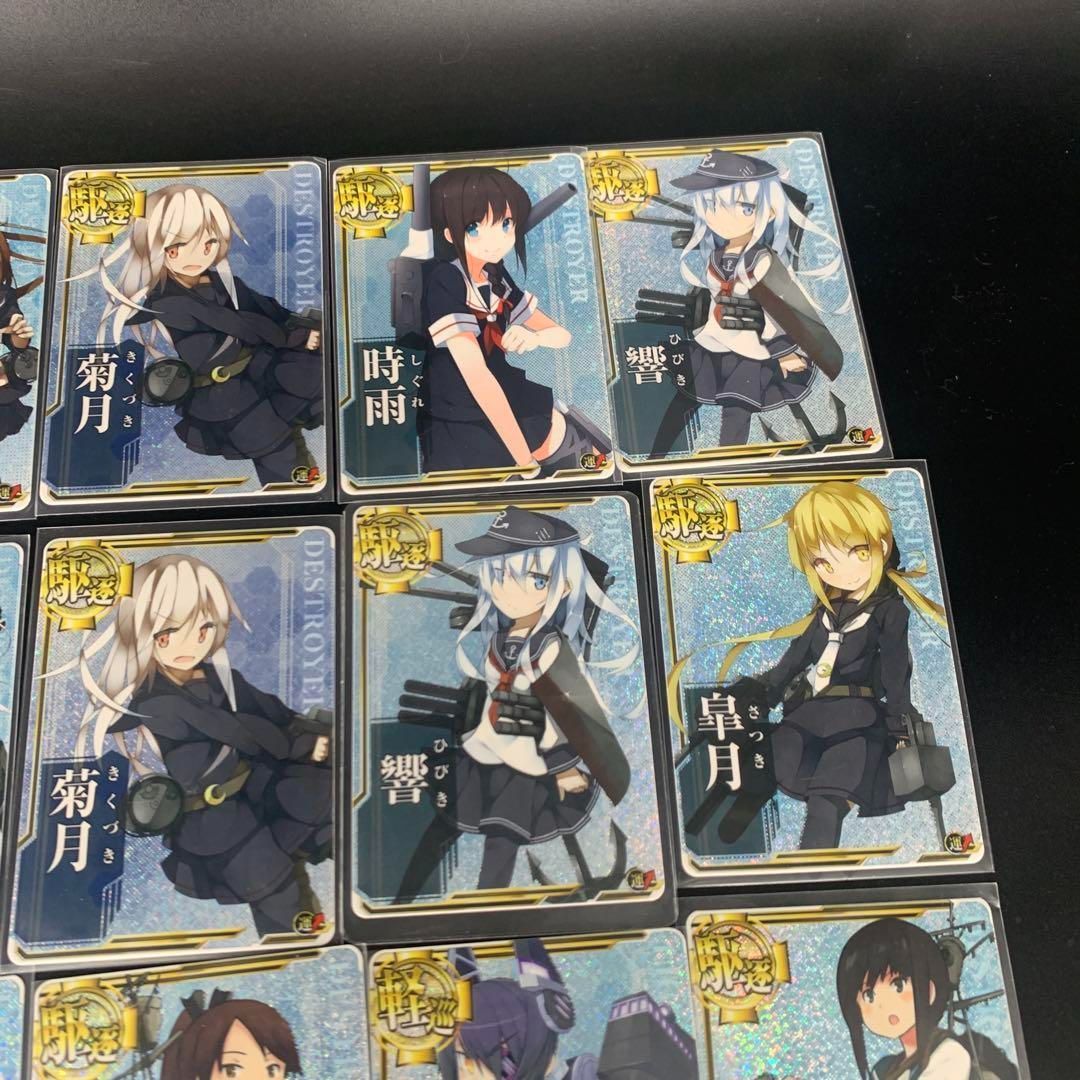 艦これアーケード　キラのみ 艦これアーケード キラのみ - メルカリ