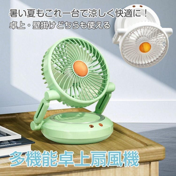 シャープ 早川電機 扇風機 PD-211 デスクファン 40cm レトロ 希少 シャープ 早川電機 扇風機 PD-211 デスクファン 40cm レトロ 希少