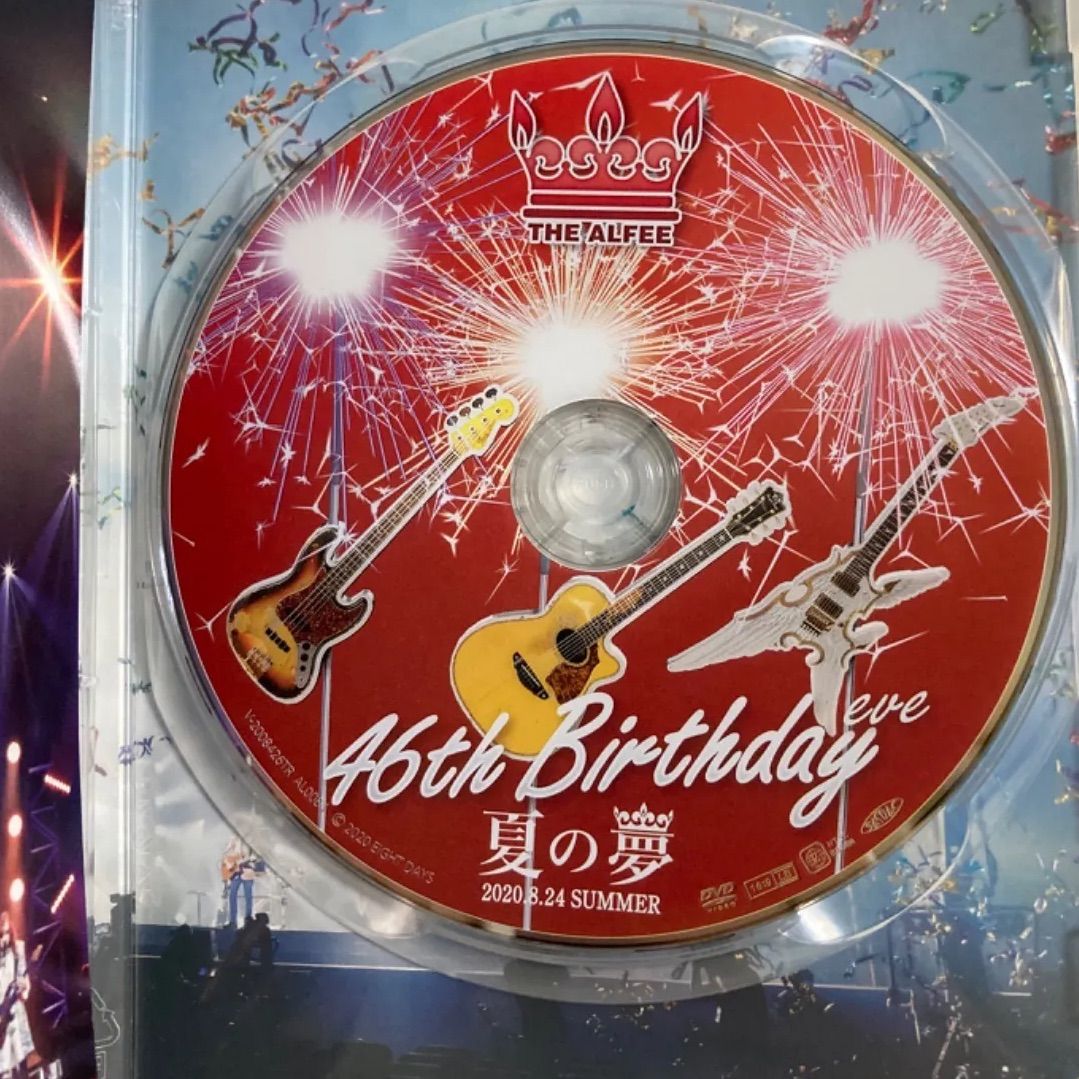 THE ALFEE 46th Birthday eve 夏の夢 Blu-ray版 tophillhospitals.com