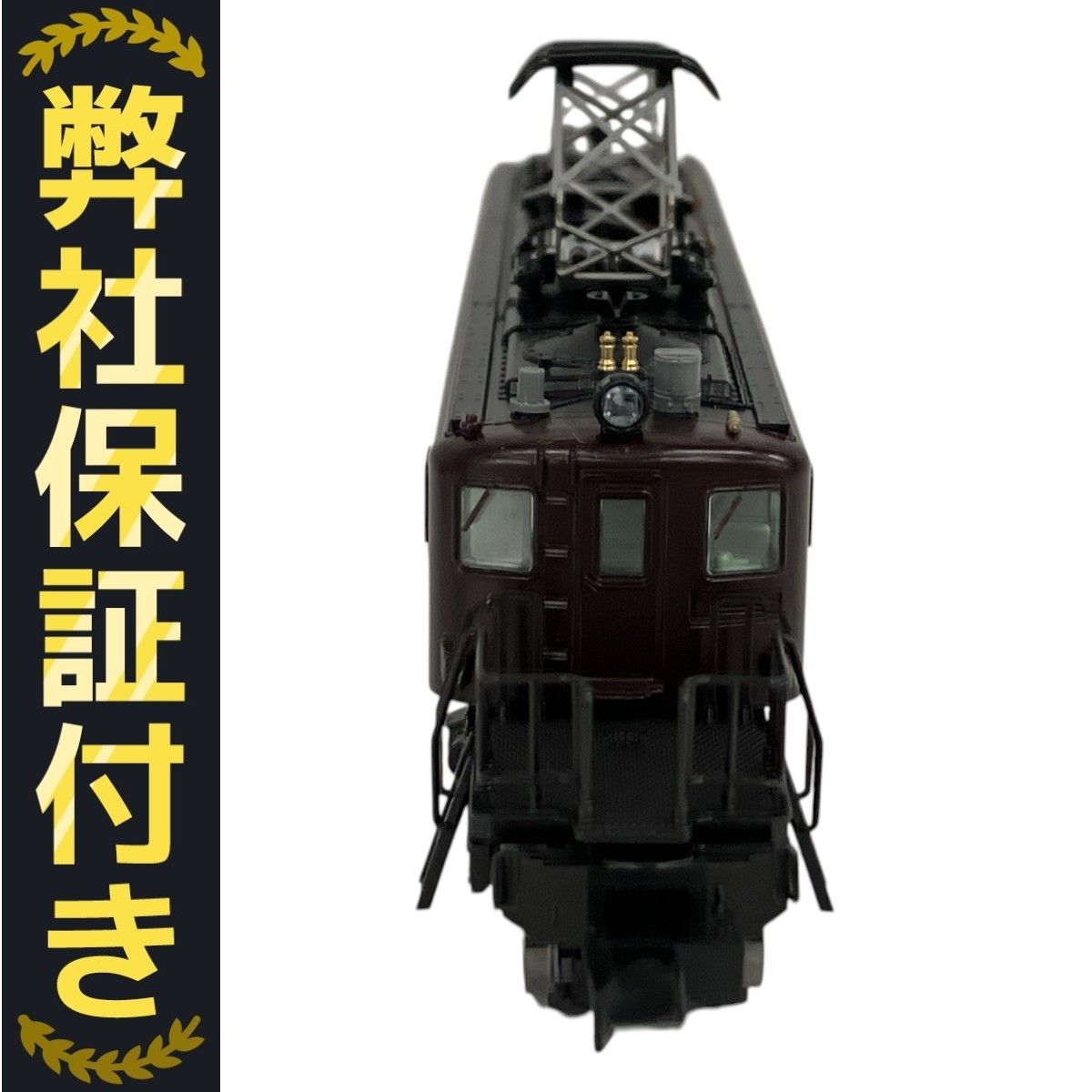 ★激レア★KATO NEWS No.2〜No.21（No.4欠番）の計19冊 ☆激レア☆KATO NEWS No.2〜No.21（No.4欠番）の計