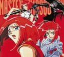マスターモスキートン 3枚組 DVD