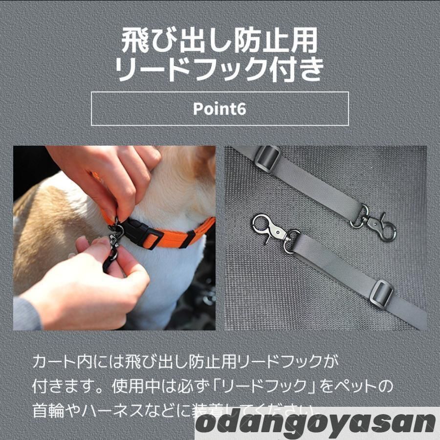 取り外し