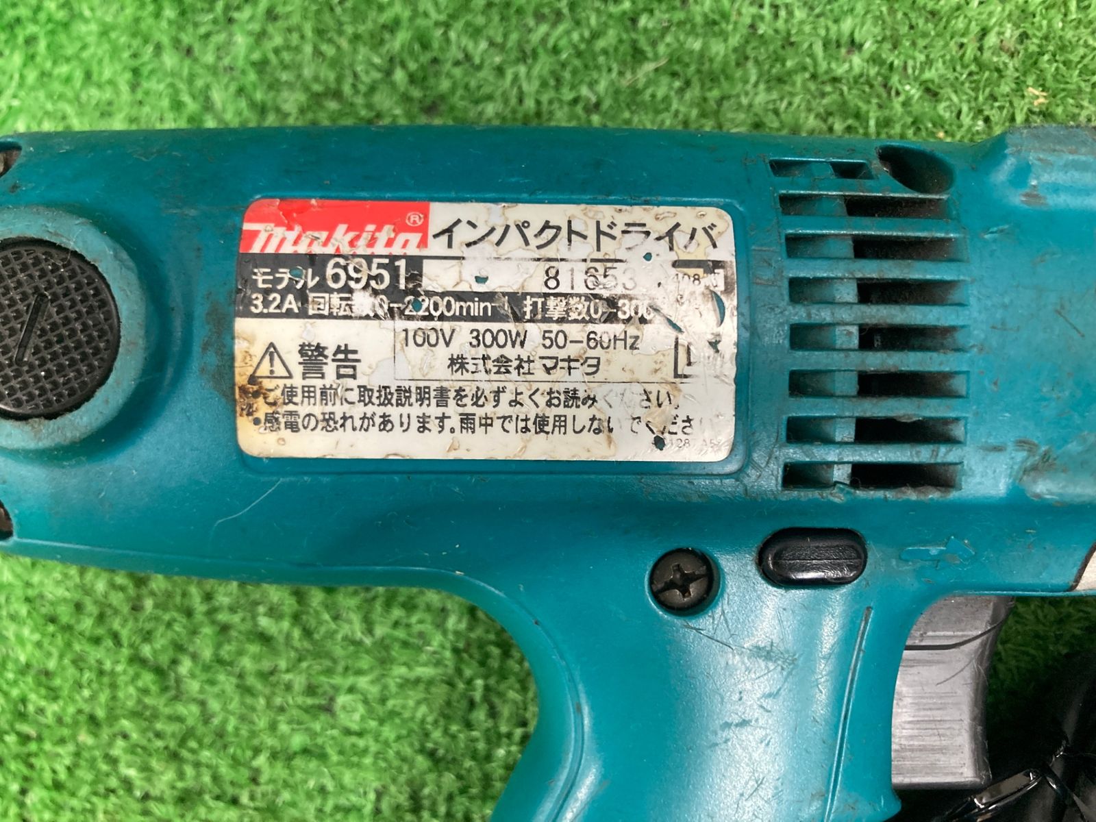 【中古品】【0922】makita(マキタ) インパクトドライバ 100Ｖ 6951　IT33EHEEGCI8