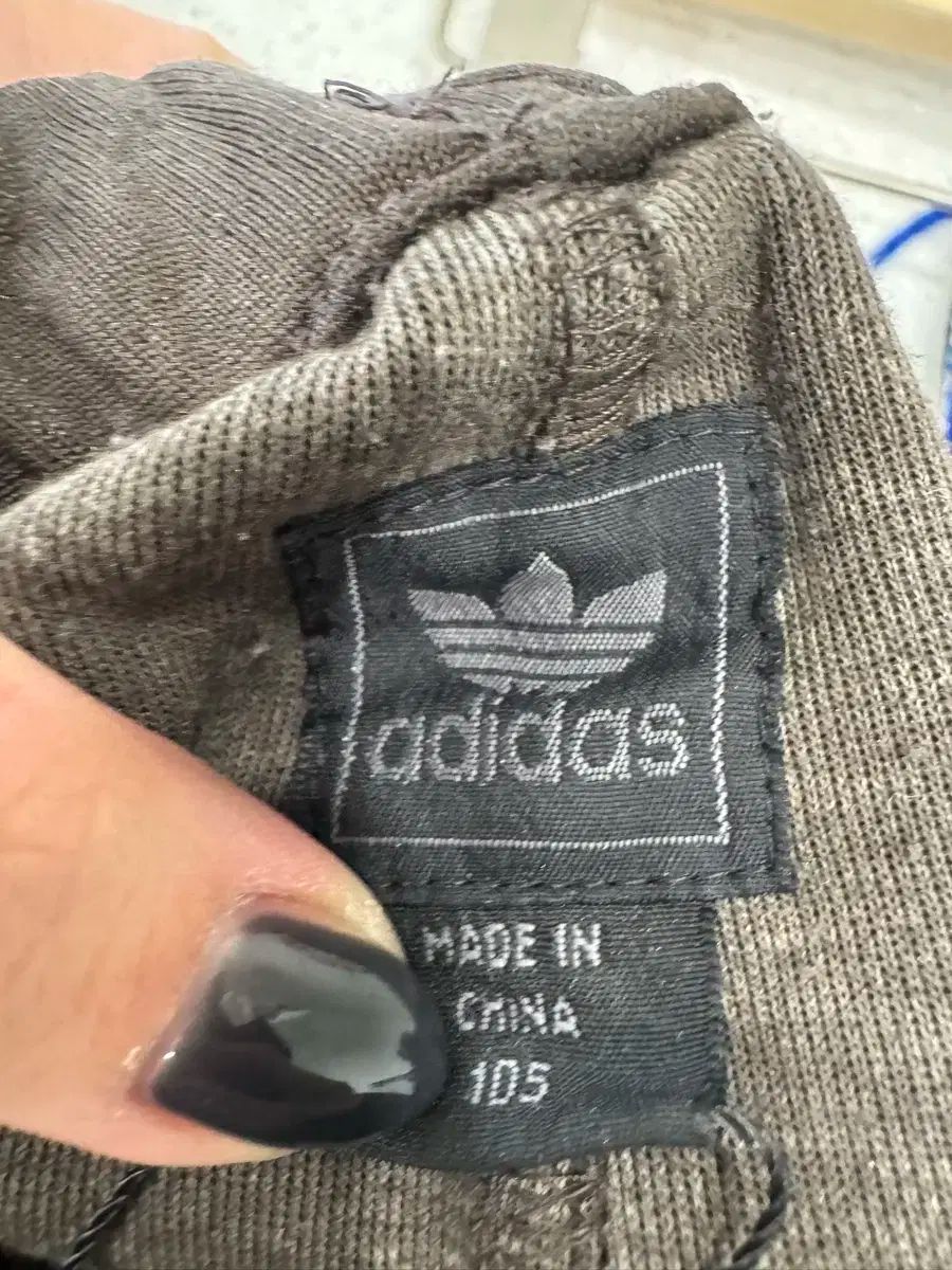 233 adidas