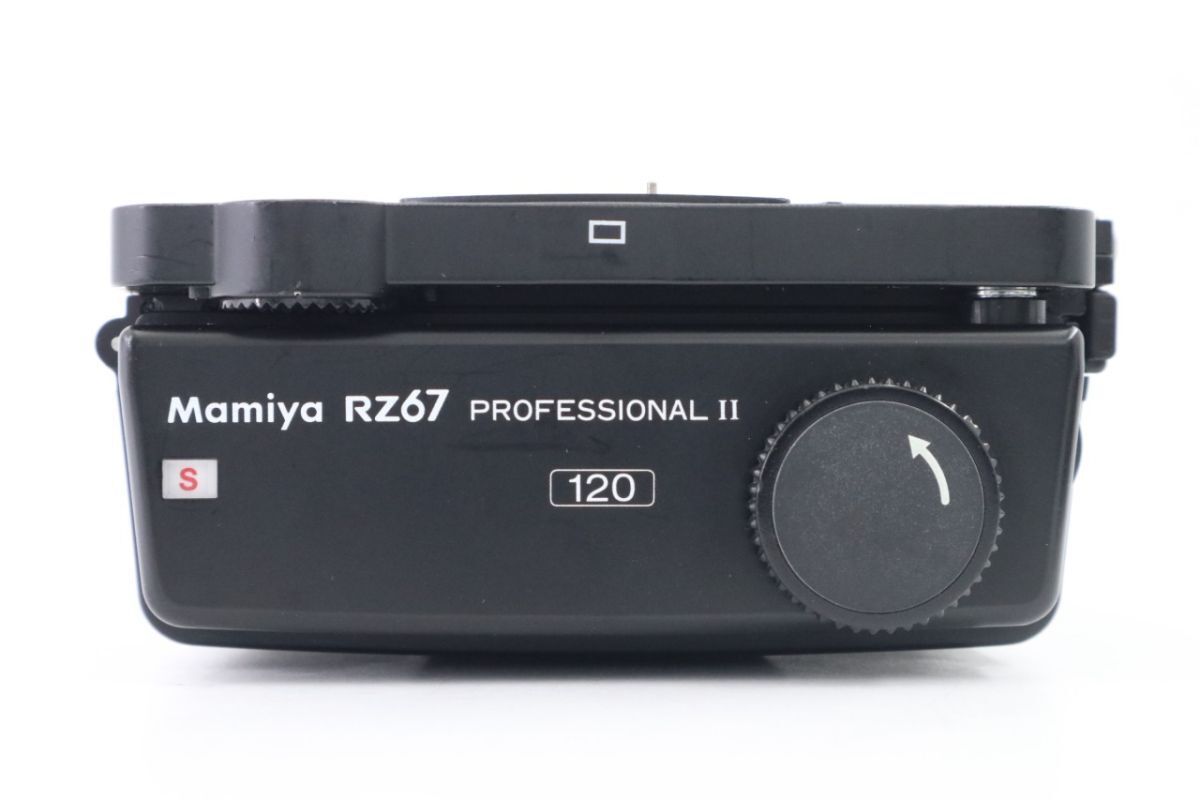 RZ67 Pro