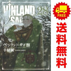 ヴィンランド・サガ 1～29巻 までの全巻セット 幸村誠 講談社