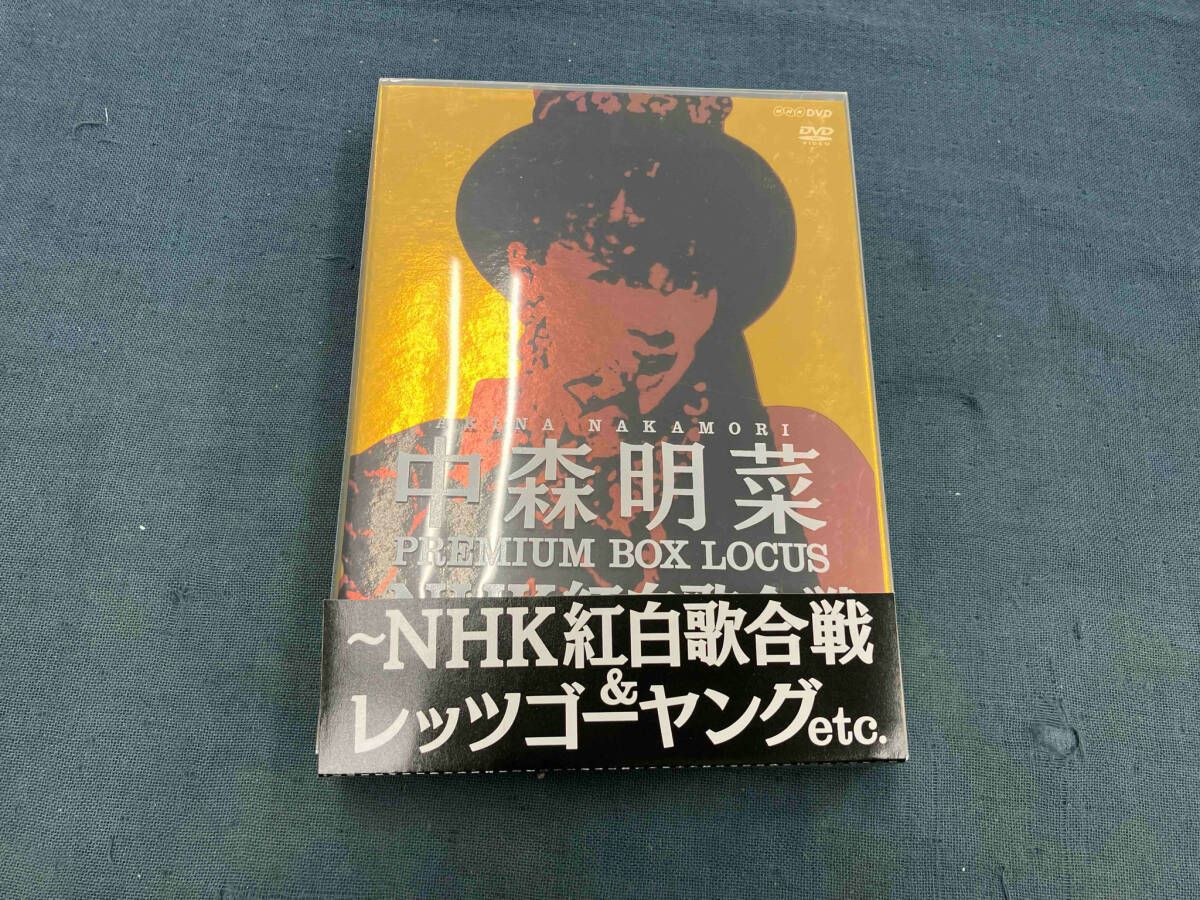 中森明菜 プレミアムBOX ルーカス～NHK紅白歌合戦 DVD Amazon.co.jp: 中森明菜 プレミアム BOX ルーカス ~NHK紅白歌