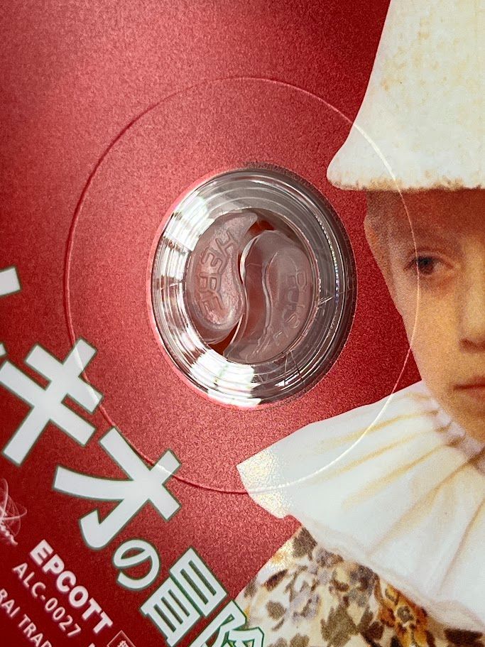 ピノッキオの冒険 DVD-BOX - メルカリ