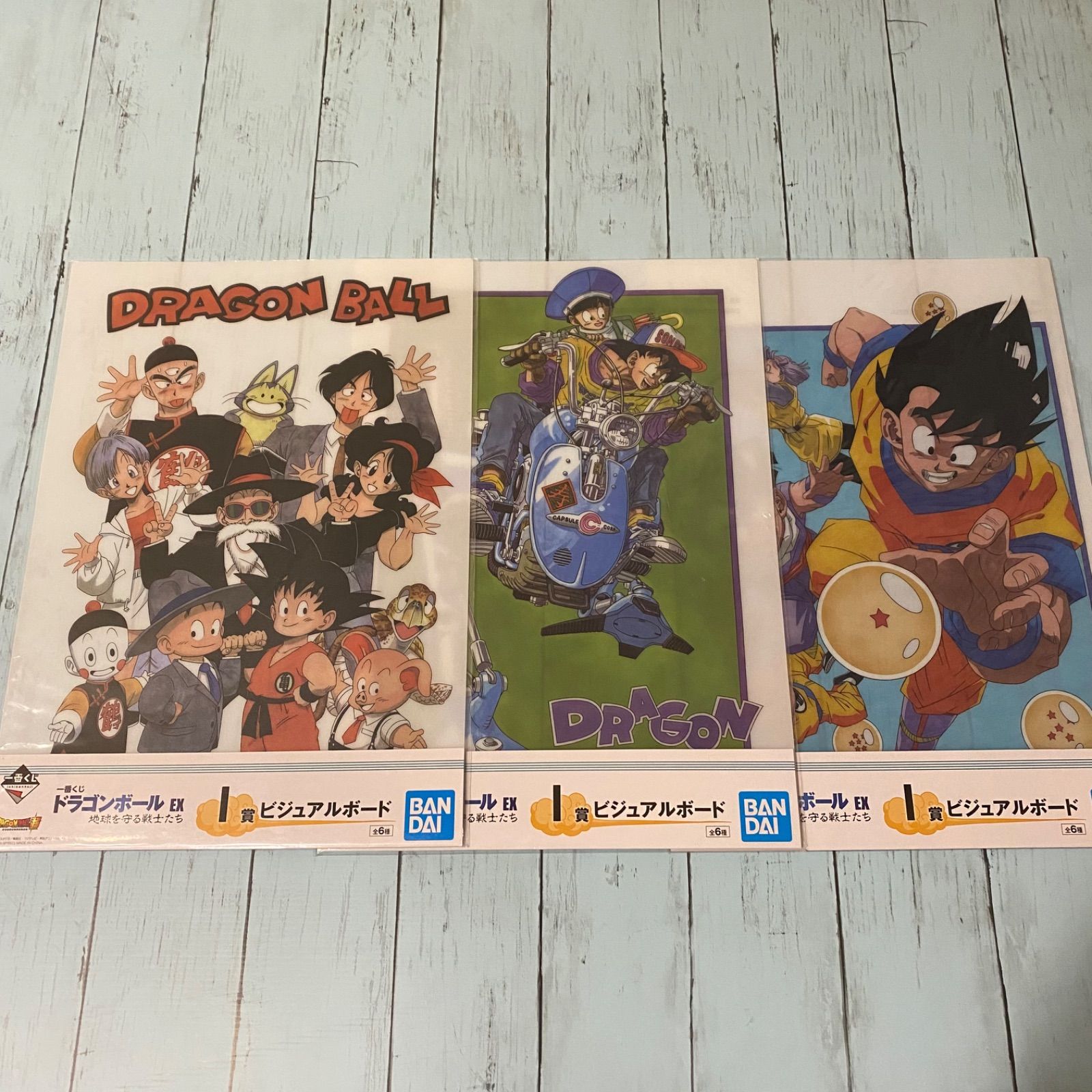 雑貨 全6種セット ビジュアルボード 「一番くじ ドラゴンボール