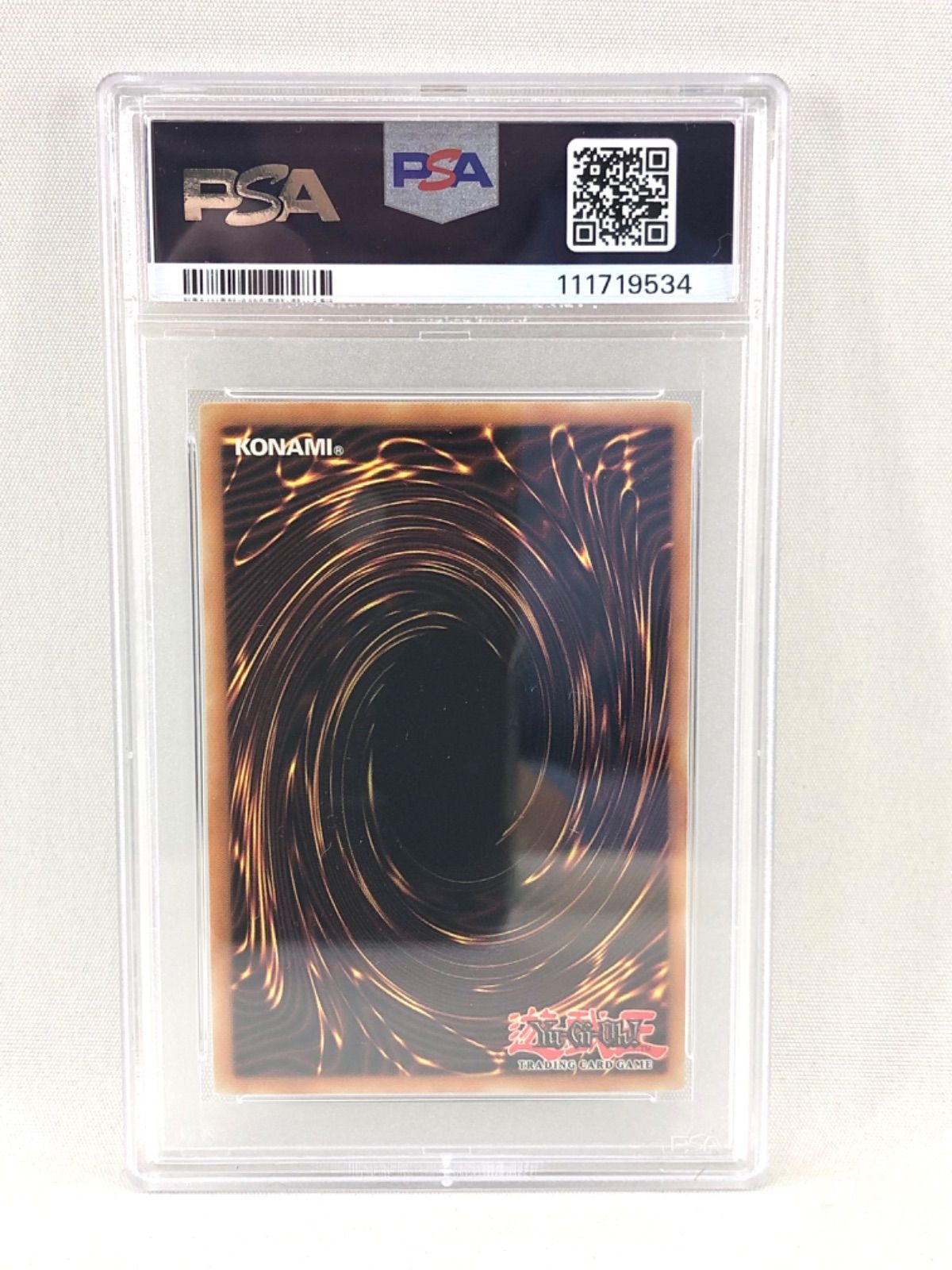 SJCS-EN007 PSA7