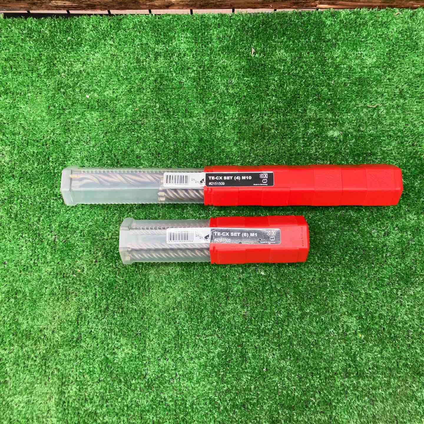 HILTI|ヒルティ ビット TE-CX セット M10 M1 2151509 2151505 2個セット 川越店