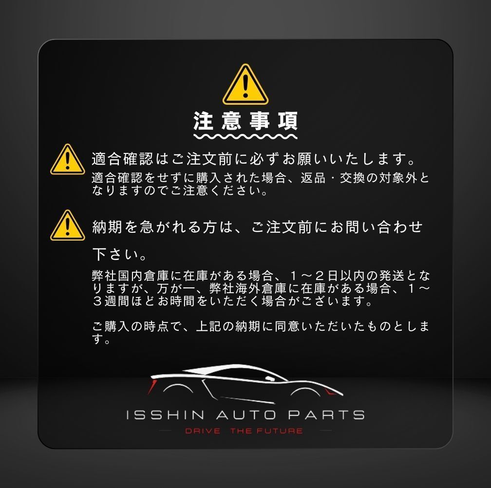 3色点灯