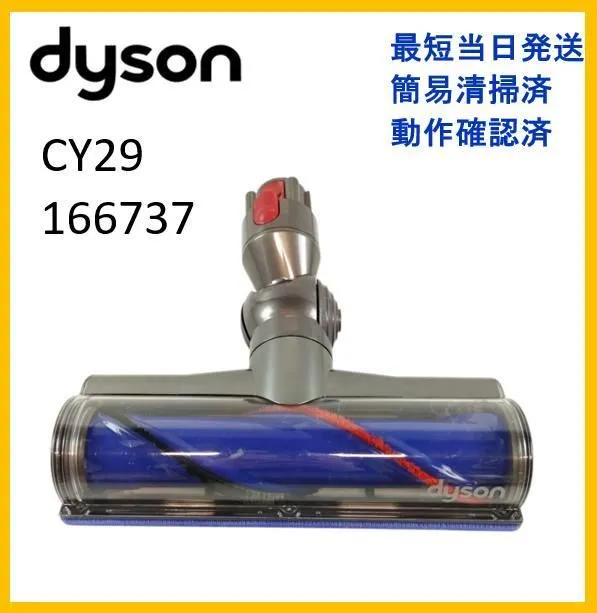 2026年最新】166737の人気アイテム - メルカリ