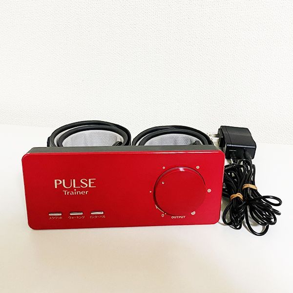 ホーマーイオン研究所 PULSE Trainer パルストレーナー PT-IIご理解ある方ご検討くださいませ