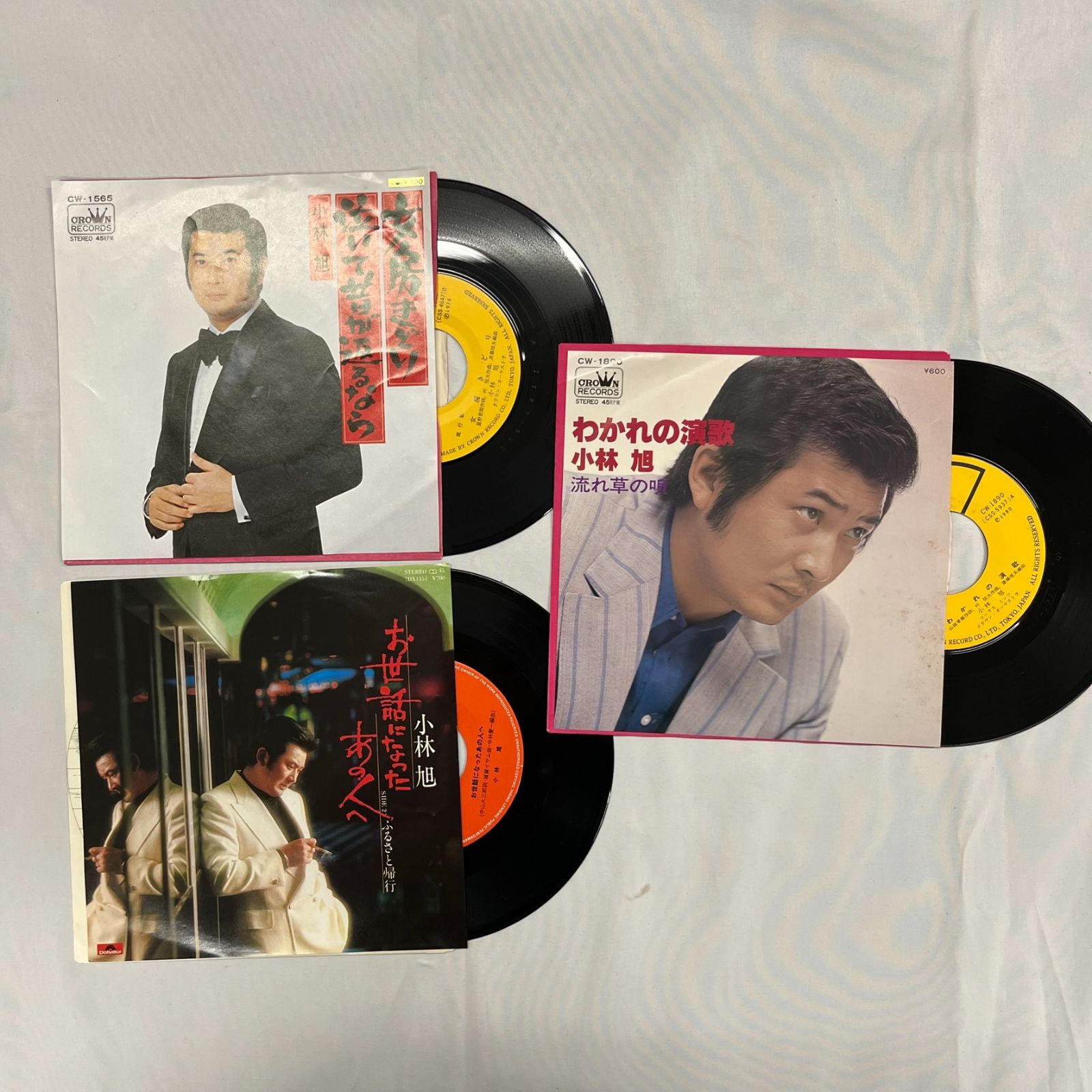 小林 旭 EP版 中古 シングル アナログレコード 3枚セット ①わかれの