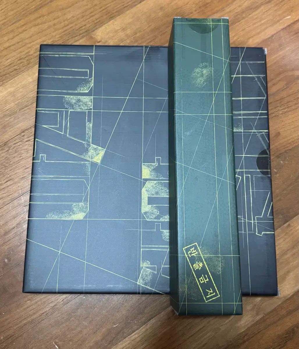 未開封 レジン シーズングリーティング シーグリ 韓国BL lezhin