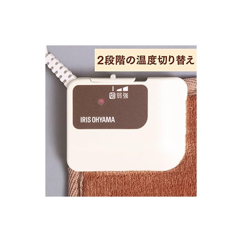 こたつ併用可 二畳